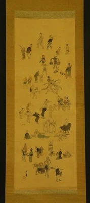 ARTE COLGANTE JAPONÉS Pintura Figuras Asiáticas Antiguas #E8871 Foto 1 de 4