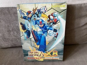 RockMan X8 - Chinese Big Box Edition PC NEW & SEALED - Picture 1 of 6