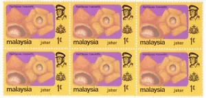 Malaysia 1979 Flowers 1c MNH Stamps, Johor, 1 Block of 6 - Picture 1 of 1