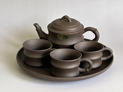 Juego de tetera china vintage Yixing Zisha arena púrpura firmada años 80 宜兴紫砂工艺二厂 Foto 1 de 4