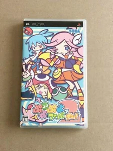 PSP Puyo Puyo Fever 2 4974365900021 From japan - Picture 1 of 3
