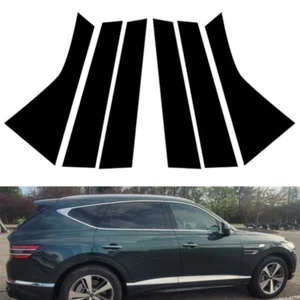 6X For Genesis GV80 2020-2024 Pillar Posts Door Window Cover Trim Gloss Black - Picture 1 of 12