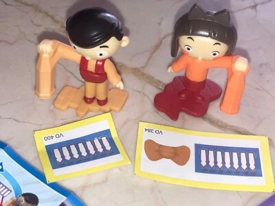 Sonderfiguren mit Laternen Ramadan 2023 Emirate boy and girl + beide BPZ - Bild 1 von 3