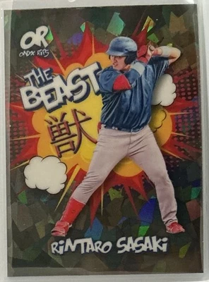 🔥Rintaro Sasaki #RAW-RISA⚾️2025 Onyx Rips The Beast Black Cracked Ice 41/50🔥 - Image 1 of 3