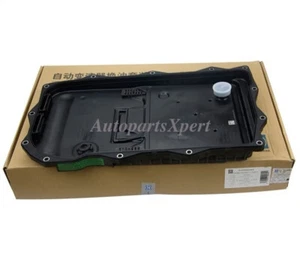 ZF OEM 8HP70 Automatic Transmission Oil Pan LR023294 For Land Rover Jaguar - Picture 1 of 6