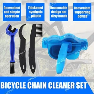4Pcs Fahrrad Kette Reiniger Set Kettenreinigungsgerät Bürste Fahrradkette Kit DE - Bild 1 von 9