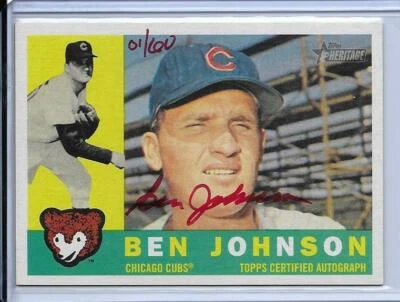 2009 TOPPS HERITAGE RED INK BEN JOHNSON AUTO SIGNED #ROA-BJ #D1/60 CHICAGO CUBS - Image 1 of 2