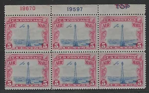 U.S., Scott #C11 Plate Block of 6, Double TOP and 2 Plate Numbers, N.H. - Picture 1 of 1
