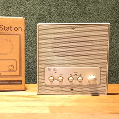 m&s systems™ DMC3RSA Almond Remote Scan Room Station - Image 1 of 4