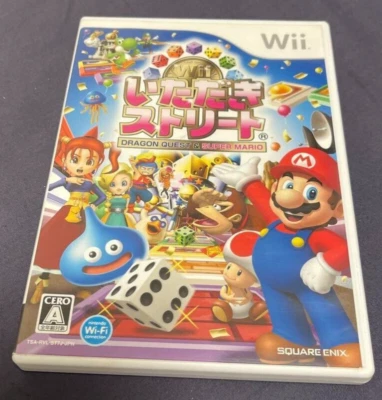 Itadaki Street Dragon Quest Super Mario Nintendo Wii NTSC-J (Japan) - Image 1 of 3