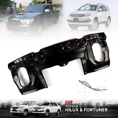 Средняя пластиковая крышка под двигатель для Toyota Hilux Vigo Champ Fortuner 2012-2015 - Изображение 1 из 4