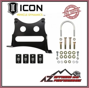 ICON Dual Steering Stabilizer Bracket Kit For 05-20 Ford F250 F350 Super Duty - Picture 1 of 3