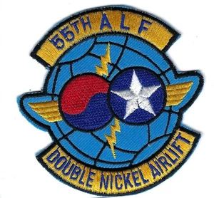 PATCH 55TH AIRLIFT FLIGHT ALF DOUBLE NICKEL OSAN AB AS-15B - Bild 1 von 1