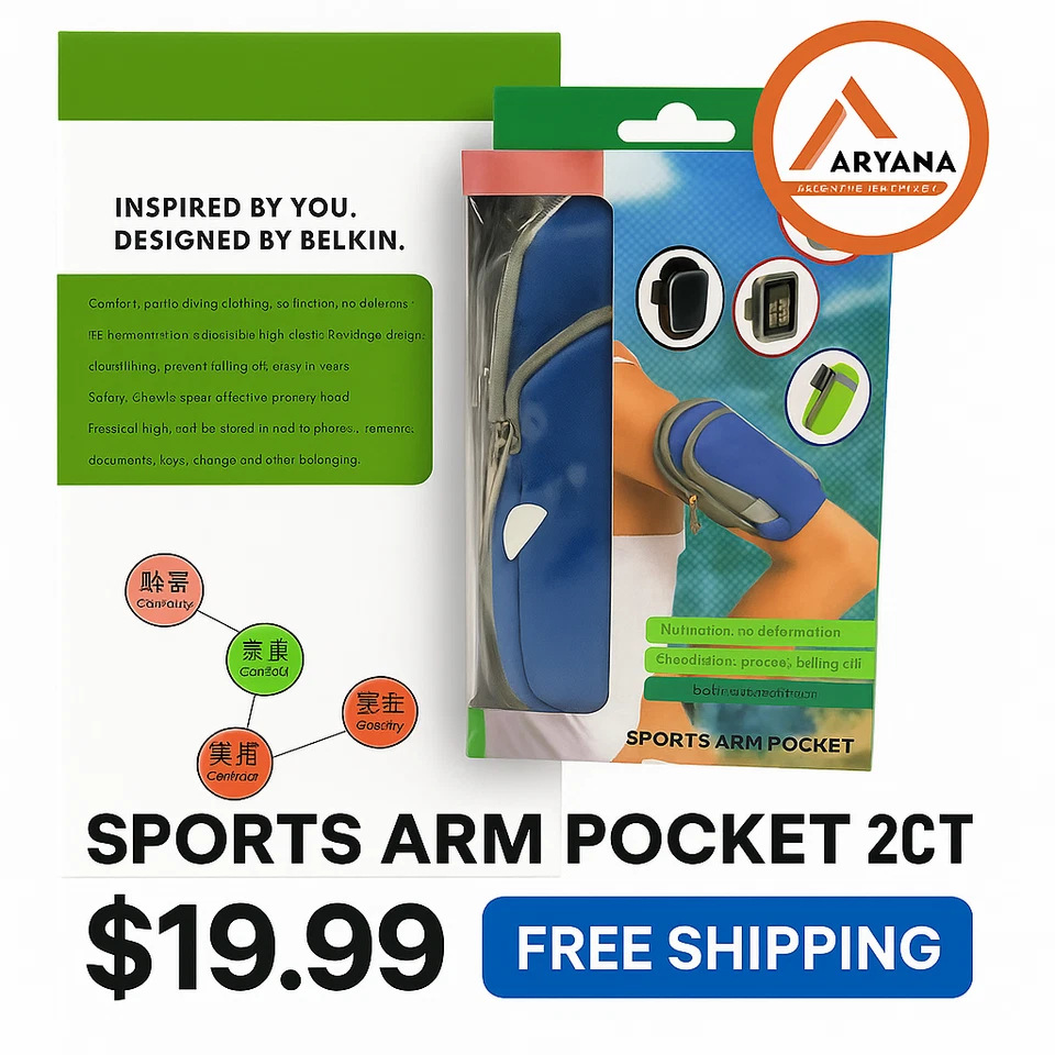 Bolsillo de brazo deportivo - 2CT | Bolsa de brazalete ajustable para correr, gimnasio, ciclismo, un Foto 1 de 3