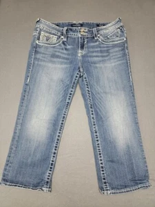 VIGOSS~ The Chelsea Capri Size 11 / 12 Stretch Denim Rhinestones Embroidered - Picture 1 of 9