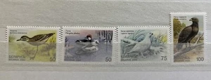 Belarus - Birds / Fauna on stamps MNH** Alb.5 - Picture 1 of 1