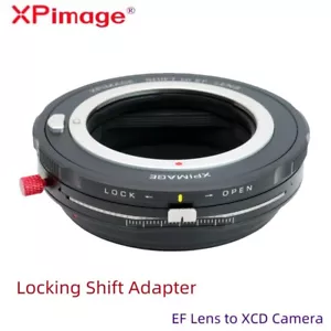 XPimage Shift Locking Lens Adapter for EF Lens to Hasselblad XCD X1D X2D Camera - Picture 1 of 16