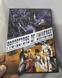 Protectors of Universe - DVD - Factory Sealed Slim Case - Bild 1 von 2