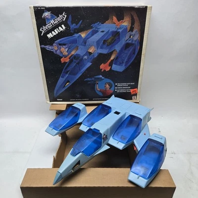 SilverHawks Марадж Кеннер Автомобиль с Коробкой Винтаж 80-е Игрушка Супергерой ТВ Коробка Ракеты - Изображение 1 из 4