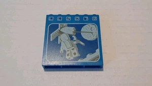 LEGO Azul 1x6x5 Ladrillo LL2079 Cohete Espacio Astronauta Patrón De Colección Lego 926 - Imagen 1 de 2
