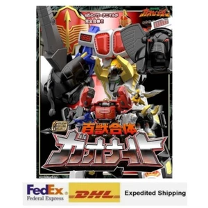 Power Rangers Megazord Power Rangers Wild Force Gaoranger SMP Gao Knight Bandai - Bild 1 von 8