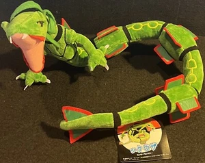 Pokémon 2018 Japan Rayquaza Poseable Endoskeleton 30" Plush Toy NEW w/ Tag! - Picture 1 of 6