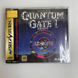 Quantum Gate I For Sega Saturn Sealed Import - Picture 1 of 2