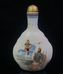 Exquisite china Enamel Porcelain hand Painting General go to war Snuff Bottle - Picture 1 of 9