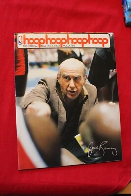 Programa Hoop 1984-Portland vs Dallas-Jack Ramsay (cubierta)-Clyde Drexler-Cummings Foto 1 de 4