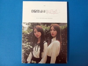 MONTHLY GIRL LOONA - HASEUL & YEOJIN CD + PHOTOCARD (SEALED) *NEW* - Picture 1 of 2