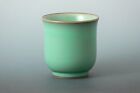 Japanese Hirado ware Cup porcelain Premium Rare Local Limited Pottery Edo Tea