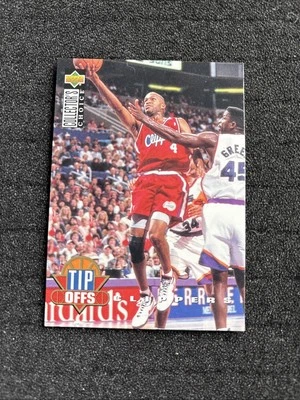 1994-95 Upper Deck Collector's Choice - Tip Offs Ron Harper #177 - Image 1 of 2