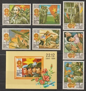 1984 Vietnam Stamp Vietnamese People's Army Scott # 1494-1501 MNH - Picture 1 of 1