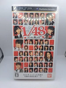Sony PSP AKB 1/48 If I Fall in Love with an Idol... Japanese Game - Picture 1 of 4