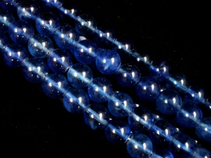 Blueberry Quartz 10mm Round Beads 35cm Strand DIY Bracelets Earring - Bild 1 von 1