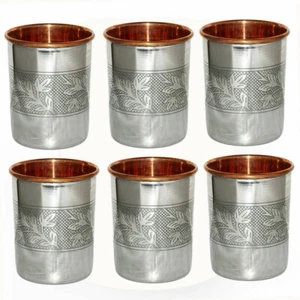 Vaso de vidrio de acero y cobre, vajilla ayurvédica en relieve beneficios para la salud 250 ml - Imagen 1 de 4