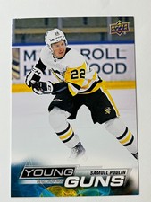 2022-23 Upper Deck Hockey JUMBO Young Guns - You Pick -  Series 1 Series 2