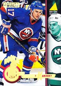 1994-95 Pinnacle Artists Proofs #263 Yan Kaminsky