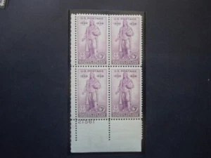 #777 3c Rhode Island Plate Block #21561 LL MNH OG VF "Includes New Mount" - Picture 1 of 1
