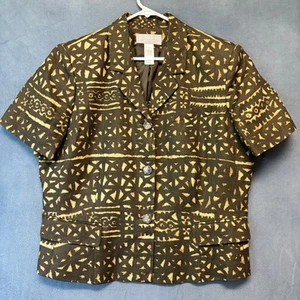 Liz Claiborne Linen Cultural Print Short Sleeve Blazer Shoulder Pads Artsy Gran - Picture 1 of 13