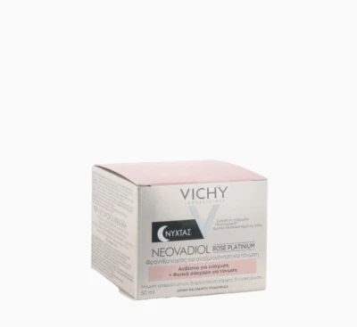 Vichy Neovadiol Rose Platinium Night Cream Mature Skin 50ml - FEDEX EXPRESS  - Imagem 1 de 4