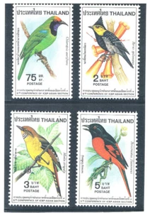 THAILAND 1980 Birds (Fauna)  - Picture 1 of 1