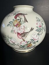 Lenox "Serenade" Fine China Large Globe Vase 7-1/2" H Floral Birds 24K Gold Trim