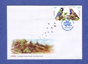 2011 Birds of Armenia FDC Armenian First Day Cover Parus Major Luscinia Svecica - Picture 1 of 2
