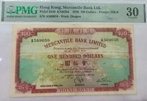 HONG KONG MERCANTILE BANK 100 DOLLARS 1970 PMG30 - Picture 1 of 4