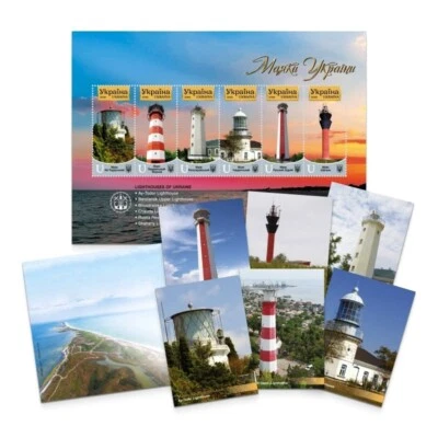 NEW FULL SPRING STAMPS SET 2025 WAR in Ukraine 💛💙 Lighthouses of Ukraine - Image 1 of 4