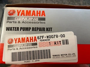 67F-W0078-00 YAMAHA WATER PUMP KIT - Picture 1 of 3