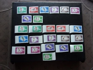 UNGARN - Grüne Briefmarke / Briefmarke Nr. 1852/1859 n ** postfrisch (A93) - Bild 1 von 2