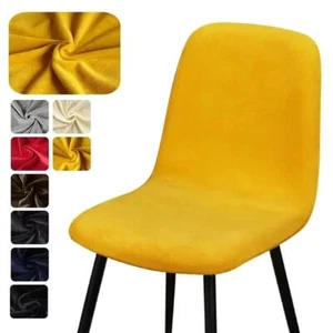 1Pcs Solid Color Seat Case Short Size Bench Cover for Home Living Room - Picture 1 of 26