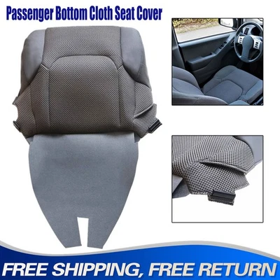 Cubierta de asiento inferior de tela gris para pasajero delantero Nissan Frontier 2005 2006-2019 Foto 1 de 4